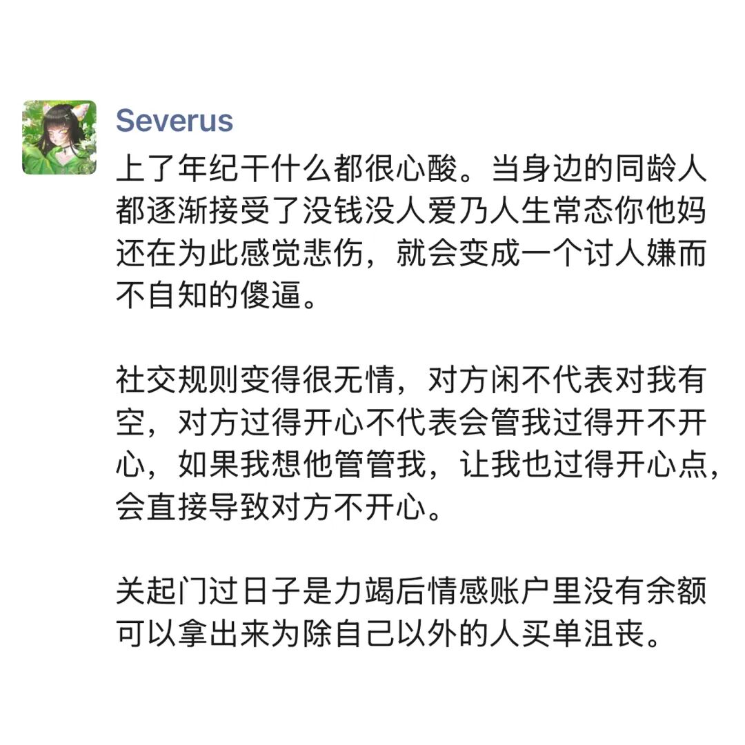 文章插图