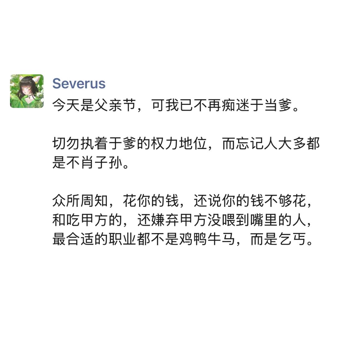 文章插图