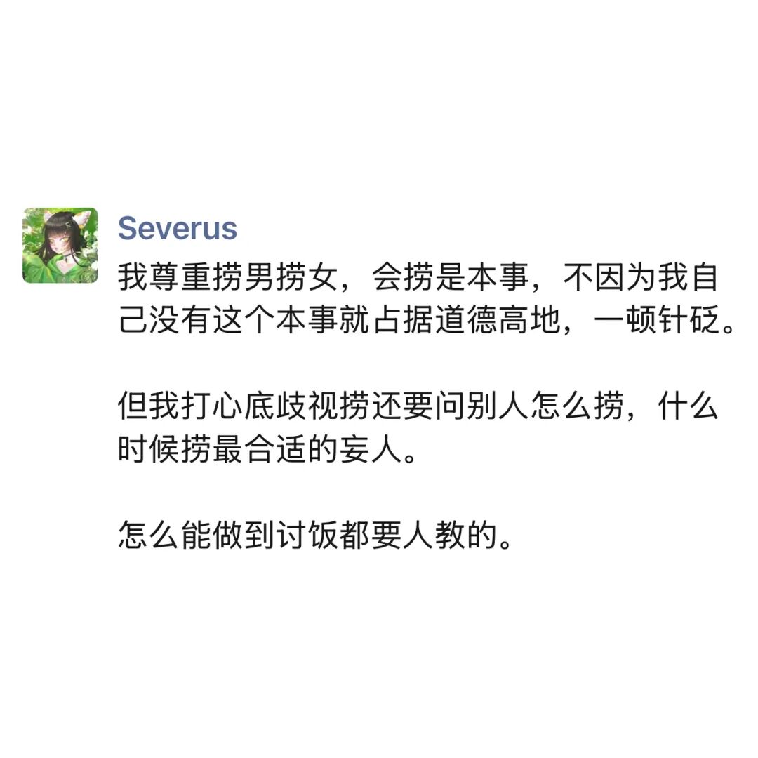 文章插图