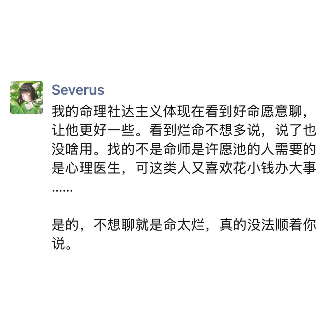 文章插图
