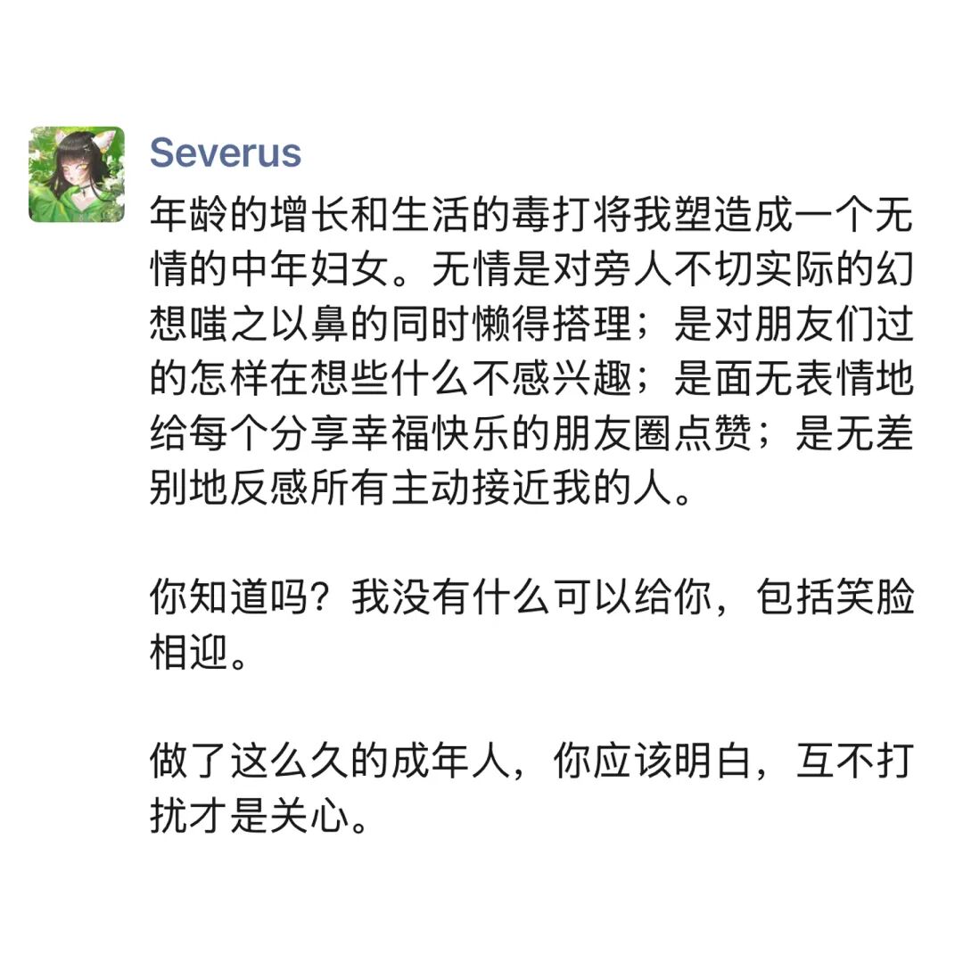 文章插图