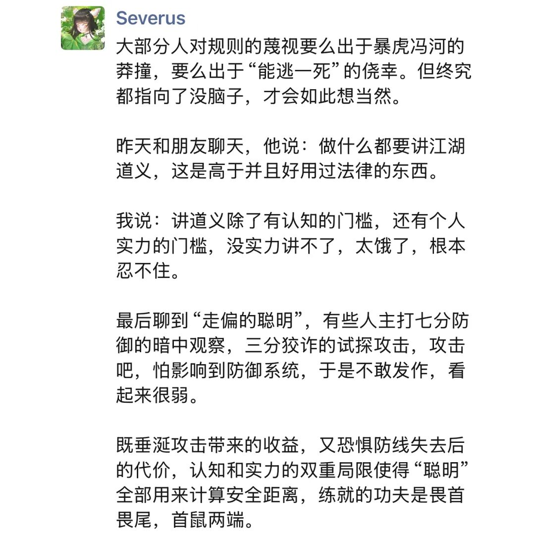 文章插图