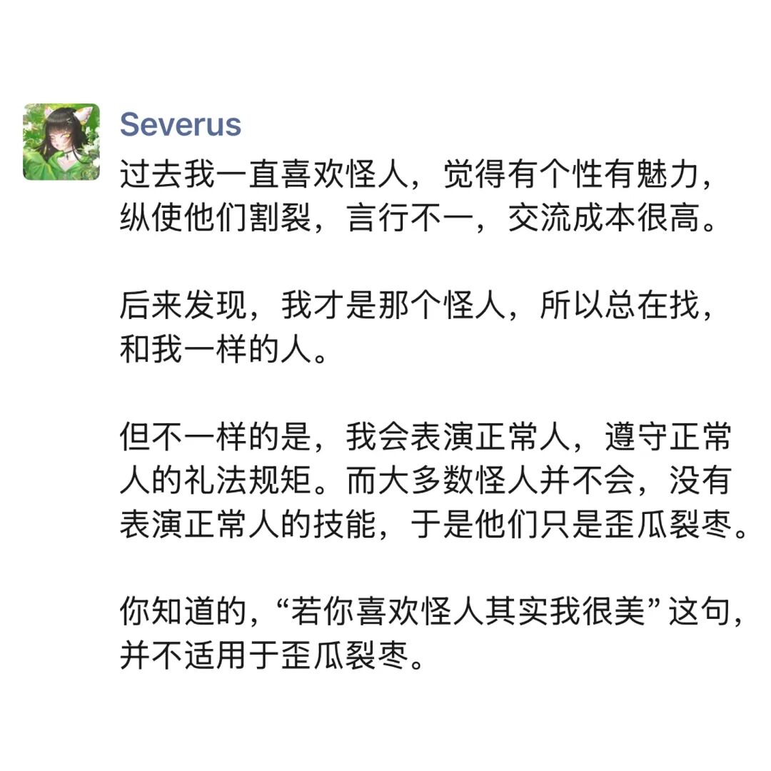 文章插图