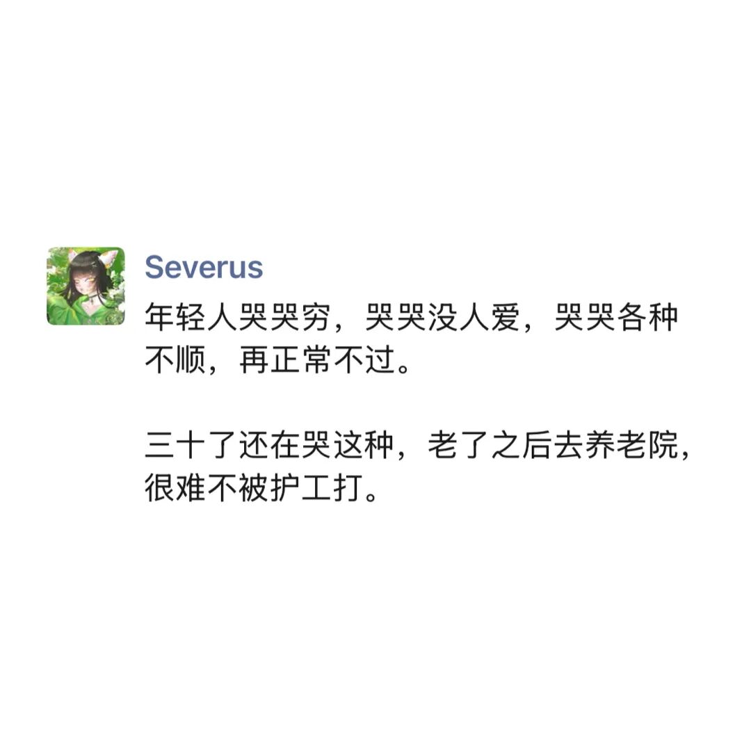 文章插图